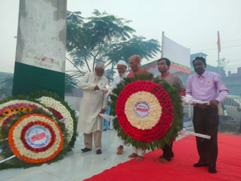 মুক্তিযোদ্ধা সংসদ যশোর